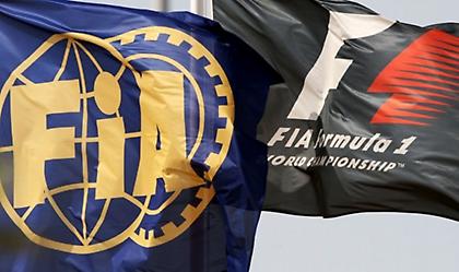 Σημαντική συμφωνία στη Formula 1