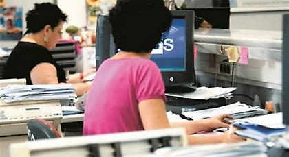 Πόσοι φεύγουν και από ποια υπουργεία με το δεύτερο κύμα κινητικότητας