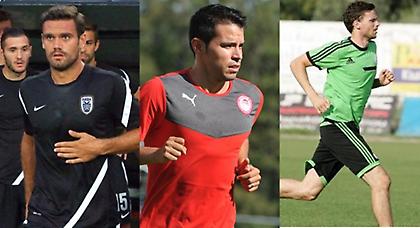 Πόσο άλλαξες;