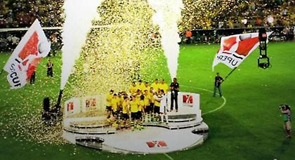 Έκανε πλάκα η Ντόρτμουντ!