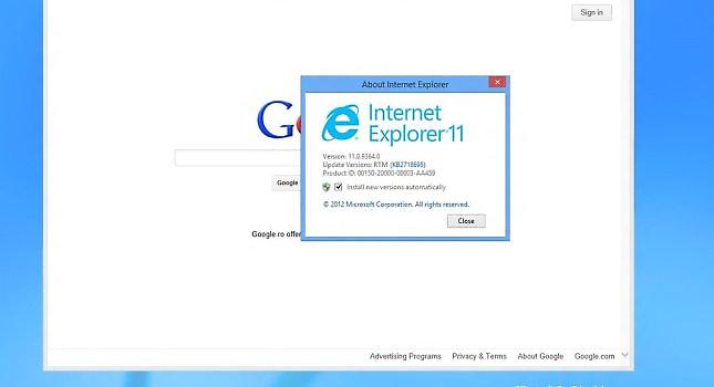 O Internet Explorer 11 στα Windows 7