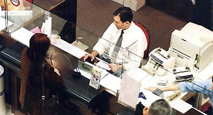 Ρύθμιση «κόκκινων» δανείων με πολλές δόσεις και διαγραφή μέρους του χρέους