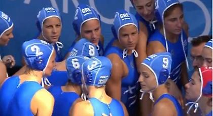 «Το πιστέψαμε!»