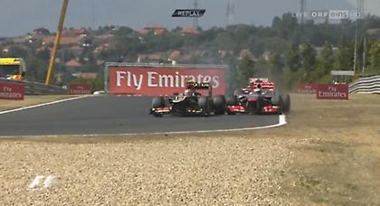 Μπάτον: «Δεν ξέρω τι σκεφτόταν ο Γκροσάν ...»