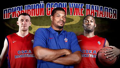 Πουλάει με… Χάινς η ΤΣΣΚΑ