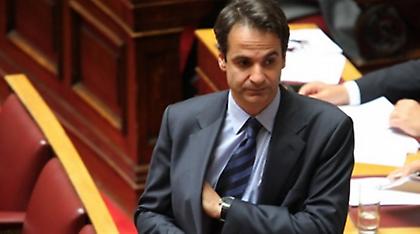 Μητσοτάκης: Μέχρι το 2014 πρέπει να διώξουμε 15.000 δημοσίους υπαλλήλους