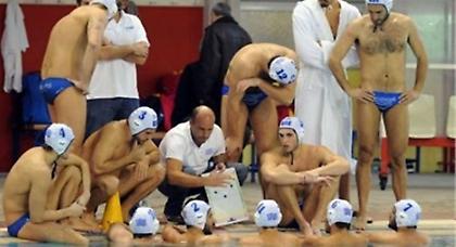 «Πνίξτε» τους!