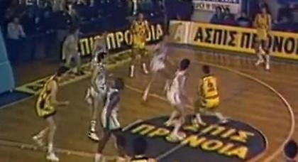 Όταν ο Γκάλης και ο Ίγκραμ έβαλαν μαζί 100 πόντους (Video)