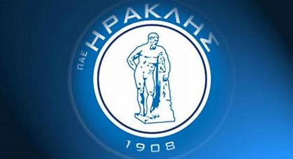 Αναχώρησε για Βουλγαρία ο Ηρακλής