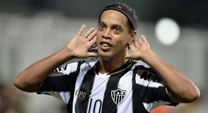 Εικοσιένα «χαρτιά» για Ροναλντίνιο!