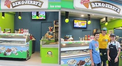 Ben & Jerry’s και στη Λευκάδα!