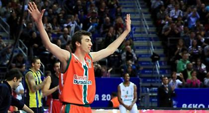 Πήρε ντραφτ η Φενέρ