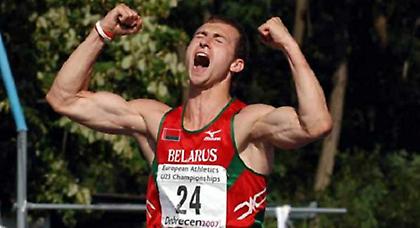 Με Κραουτσάνκα και Μιάνκοβα