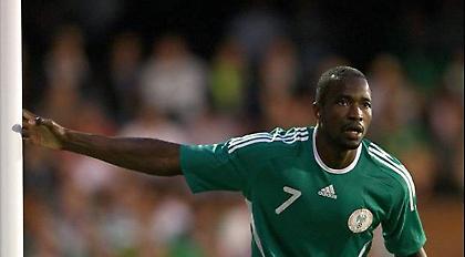 «Βόμβα» Ουτάκα στην Τουρκία