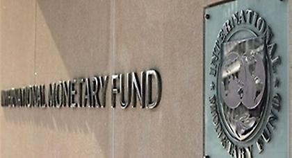 «Όχι» από τον εκπρόσωπο της Βραζιλίας στο ΔΝΤ