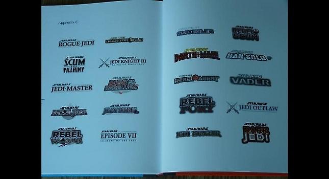 Λογότυπα από Star Wars games που δεν κυκλοφόρησαν ποτέ