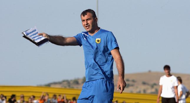 Θεραπεία ο Ράμα, ατομικό για δύο