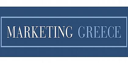 Ανεβάζει ρυθμούς η Marketing Greece που θέλει να διευρύνει το τουριστικό προϊόν
