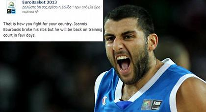 «Πολεμάς για την πατρίδα σου σαν τον Μπουρούση»