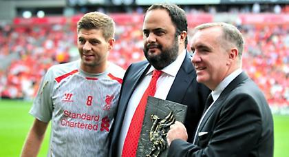 Ολυμπιακός, Ζιντάν, Ρονάλντο, Τζέραρντ, Τσ. Λιγκ…