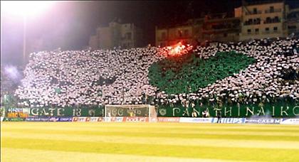 Εδώ είναι ο παράδεισος κι η κόλαση εδώ