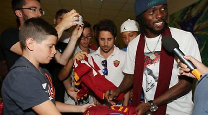 Μόνο η ανακοίνωση για Ζερβίνιο