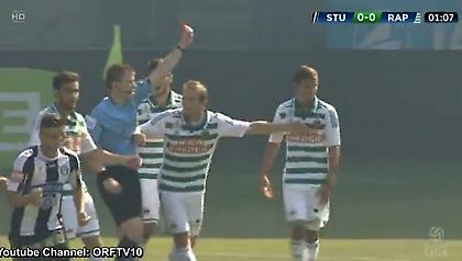 Το χειρότερο ντεμπούτο (video)