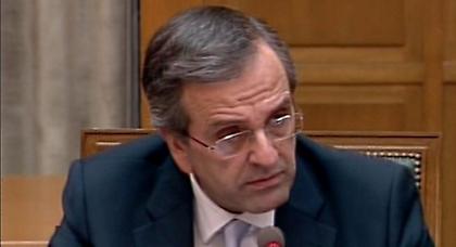 Αιφνιδιαστική επίσκεψη Σαμαρά στα γραφεία του ΕΟΠΥΥ