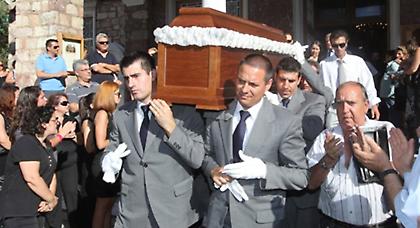 Το ύστατο χαίρε στον Σαλευρή