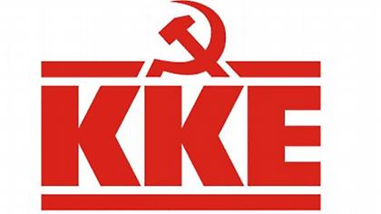 Πωλήθηκε ο «902»