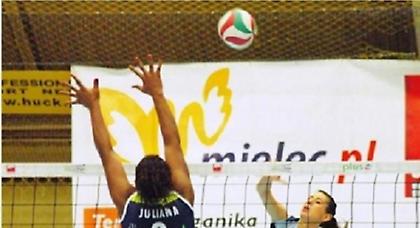 Βραζιλιάνα στους Ίωνες