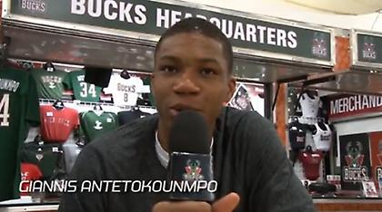 Γιάννης… άντε να το πεις!