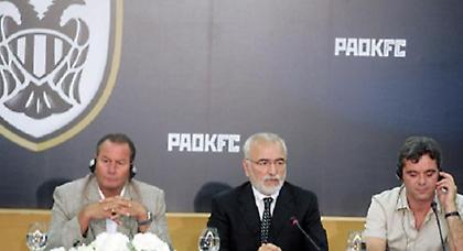 Σκέπτονται ένσταση…