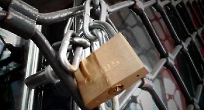 Νέο λουκέτο του ΣΔΟΕ σε επιχείρηση στην Κυλλήνη