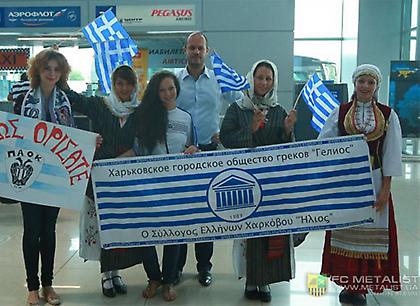 Ελληνική υποδοχή στον ΠΑΟΚ