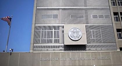 Στέιτ Ντιπάρτμεντ σε Αμερικανούς: «Εγκαταλείψτε τώρα την Υεμένη»