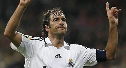 Τιμάει τον Ραούλ η Ρεάλ