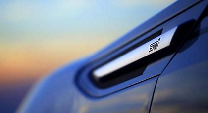 Subaru BRZ και σε STi με 230 ίππους!