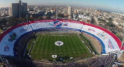 Η μεγαλύτερη σημαία στον κόσμο (video)