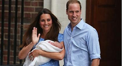 Δωράκια για τον πρίγκιπα Γεώργιο