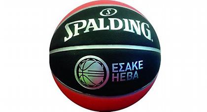 Η Α1 μπάσκετ έχει τη δική της μπάλα!