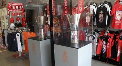 Τρόπαια για λίγες ακόμα μέρες!