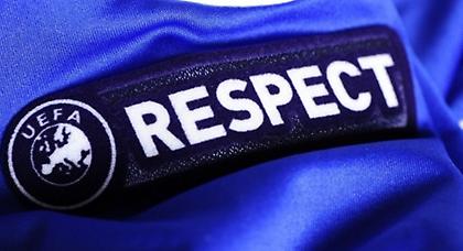 Τιμωρείται η Μέταλιστ, ωφελείται ο ΠΑΟΚ;