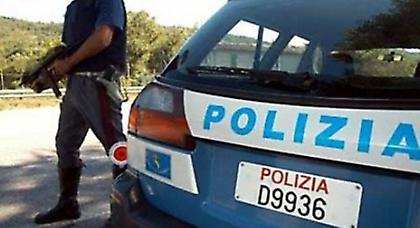 Λήξη συναγερμού στο προξενείο των ΗΠΑ στο Μιλάνο