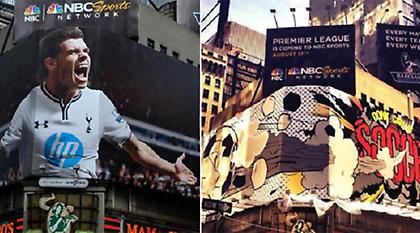 «Ξήλωσαν» τον Μπέιλ