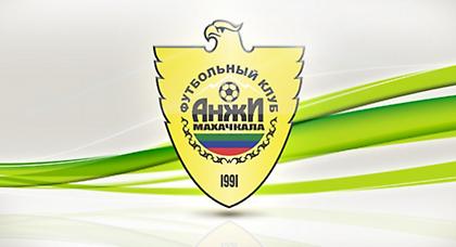 Αλλάζει οριστικά η Ανζί!