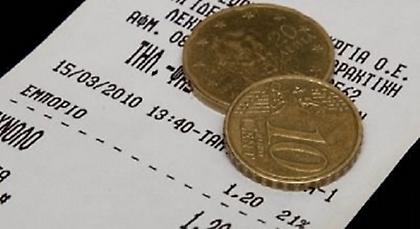 Ο ΣΕΠΟΑ στηρίζει το μέτρο της μείωσης του ΦΠΑ