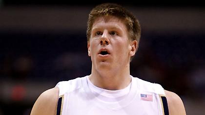 Ανακοίνωσε Χαρανγκόντι η Ούνιξ