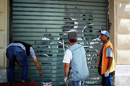 Κάτι αλλάζει στην οδό Αθηνάς