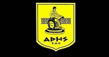 Ενίσχυση και εκτός παρκέ για τον Άρη